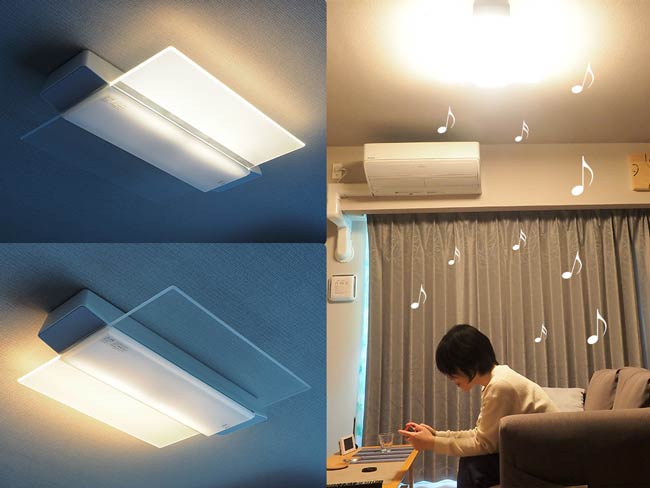 存在感が無いようで…ある！ スピーカーも搭載した照明「AIR PANEL」が