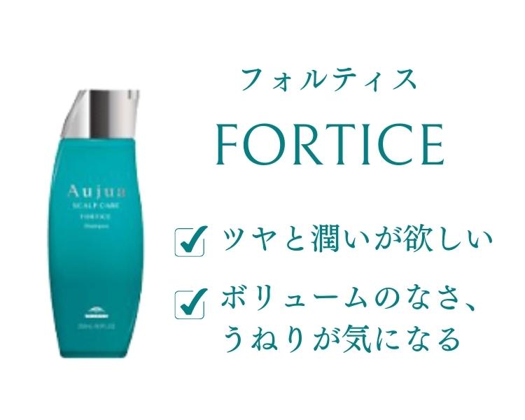 楽天市場】ミルボン オージュア リペアリティ ヘアトリートメント