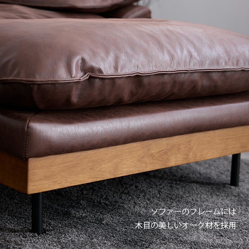 楽天市場】3人掛け ソファ ファブリックレザー キャメル ブラウン