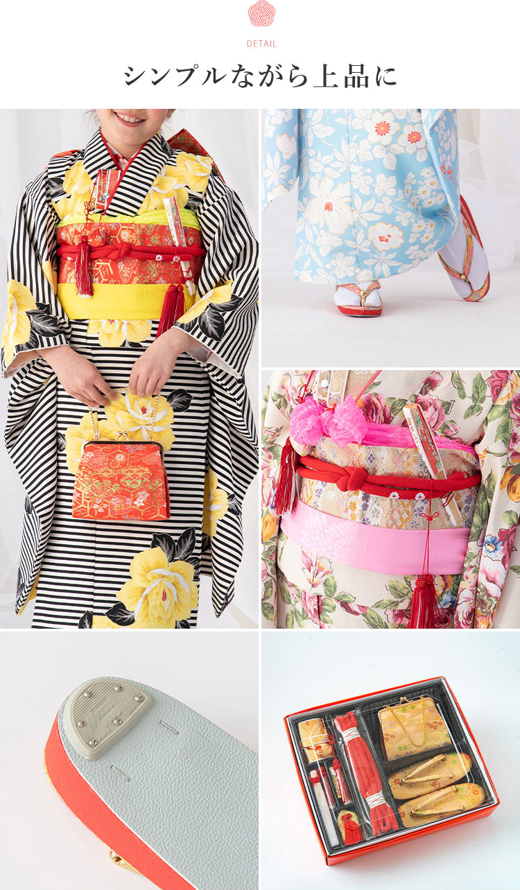 楽天市場】七五三 7歳女の子用 筥迫/箱せこ(はこせこ)6点セット 金襴
