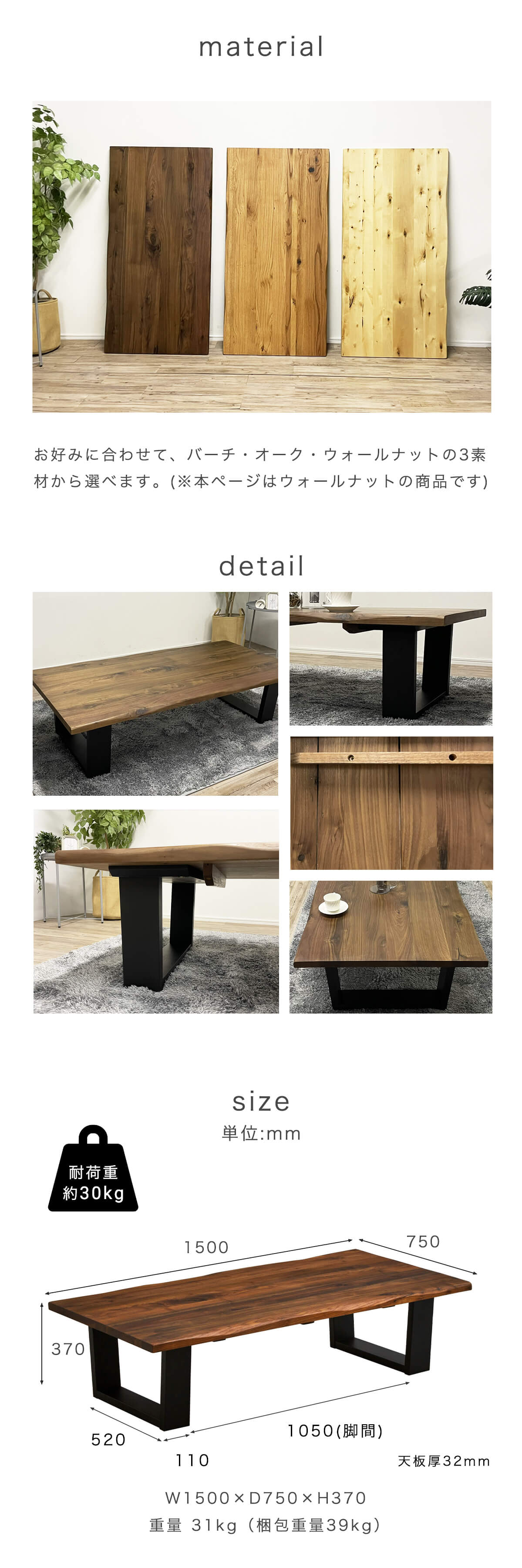 楽天市場】【P10倍 お買い物マラソン】座卓 幅150cm ローテーブル