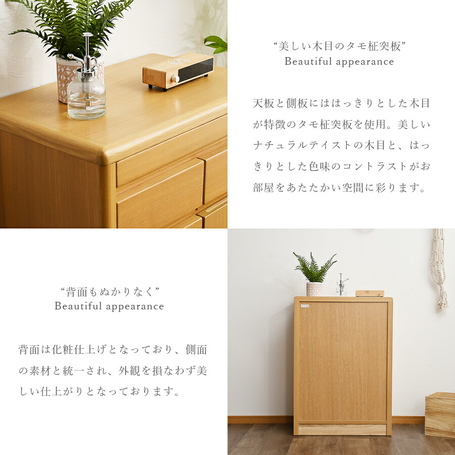 楽天市場】10%offクーポン配布中 電話台 キャビネット でんわ台 完成品