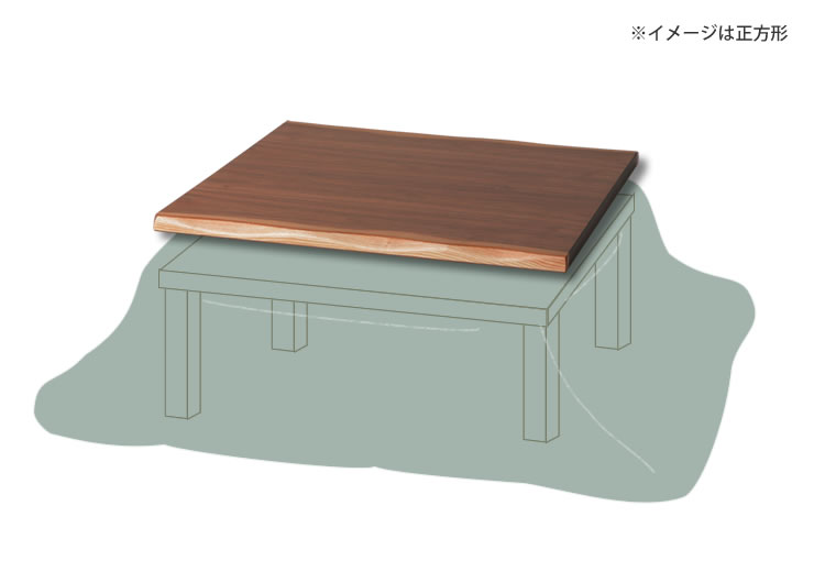 コタツ天板・こたつ天板単品長方形 120cm幅木製（ こたつ天板のみ