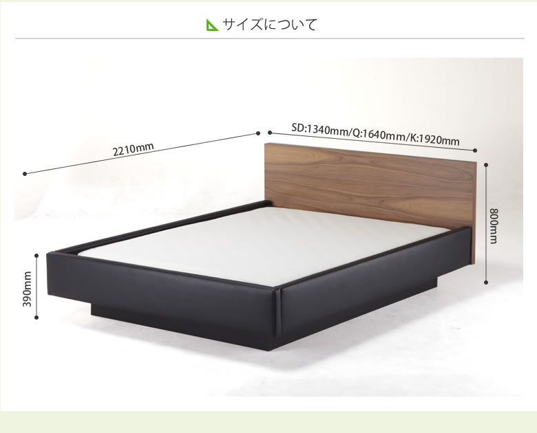 楽天市場】アクアイースト05〔ウォーターベッドハードサイド〕キング