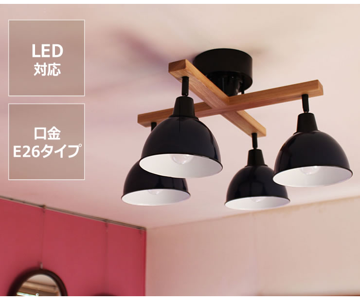 電球プレゼント】BRID（ブリッド） ジェン ペンダントライト｜天井照明