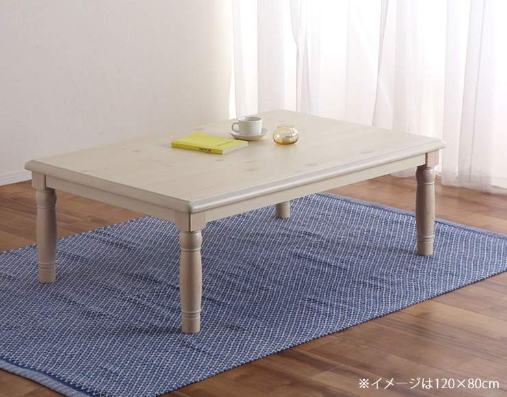 楽天市場】家具調コタツ・こたつ正方形 80cm角木製（パイン材