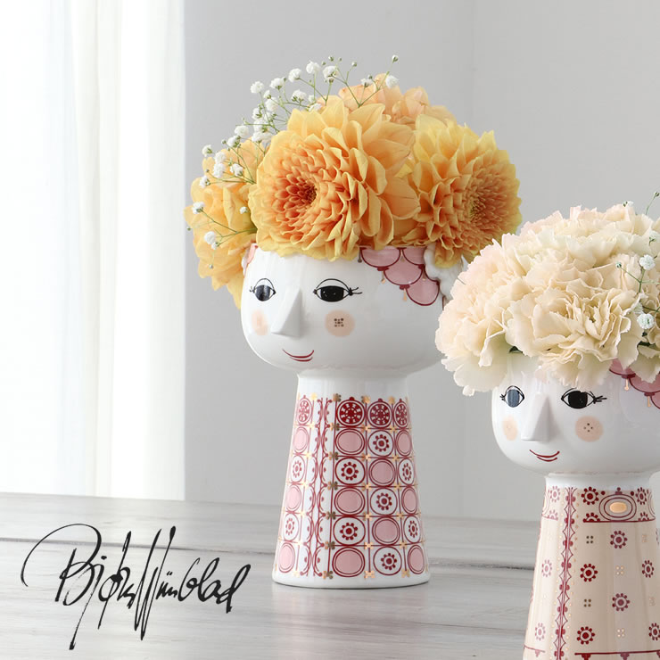 BJORN WIINBLAD（ビヨン・ヴィンブラッド フラワーベース｜花瓶通販