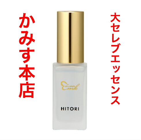 楽天市場】銀座まるかんクレオパトラ 楊貴妃 小野小町 そこどけジェル