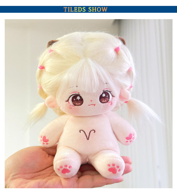 楽天市場】コットンドール 着せ替えぬいぐるみ 12星座 綿花の人形