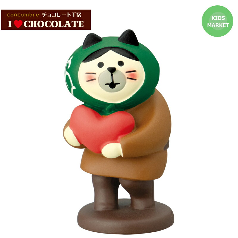 楽天市場】コンコンブル かまくら猫ちぐら ミニチュア concombre