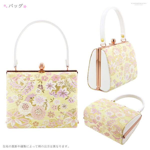 七五三 7歳 四つ身着物フルセット ブランド Shikibu Roman 式部浪漫