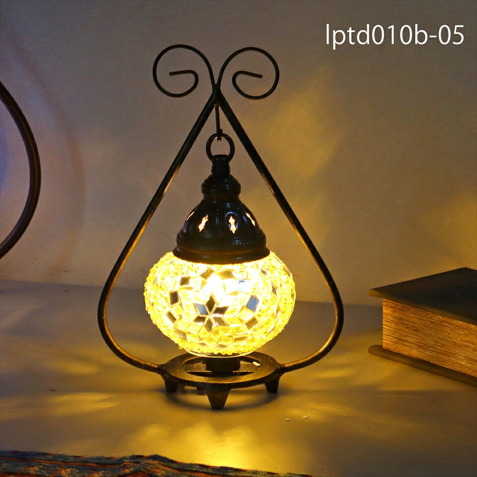 楽天市場】トルコランプ モザイクランプ テーブルランプ 小さめの