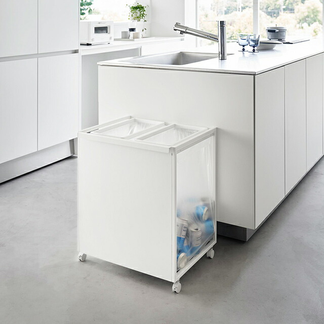 お取り寄せ】山崎実業 tower 目隠し分別ダストワゴン45L 2分別