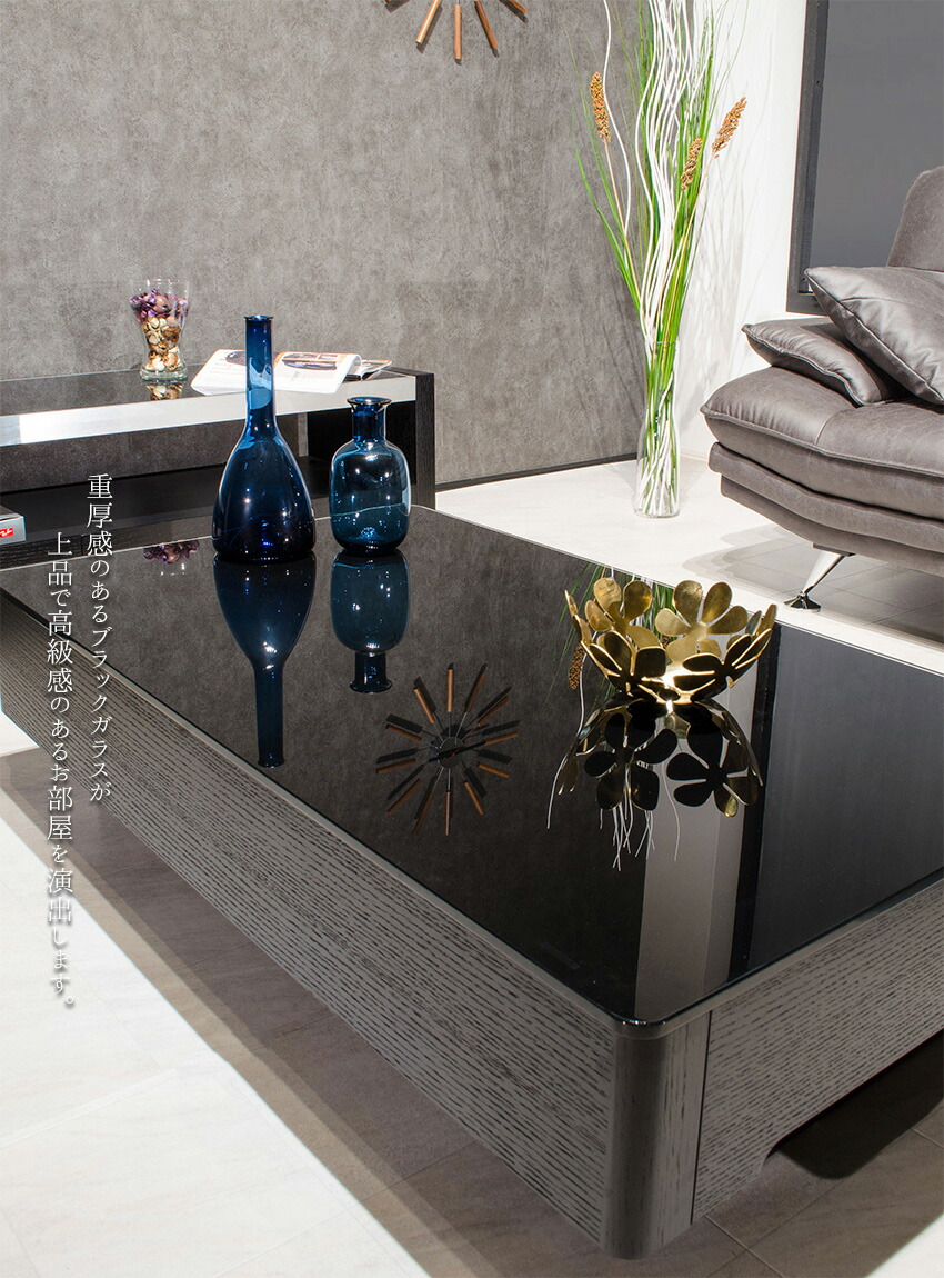 楽天市場】【送料無料】 センターテーブル 高級感 おしゃれ ガラス