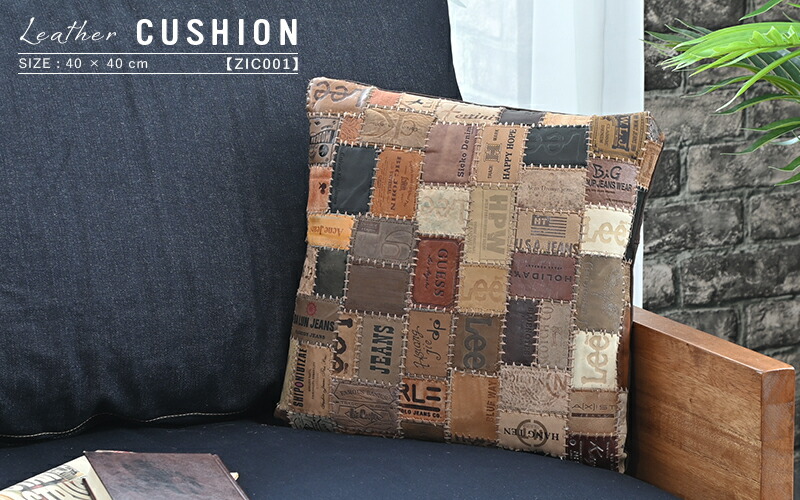 楽天市場】クッションカバー ヌードクッション セット 40×40cm 40角