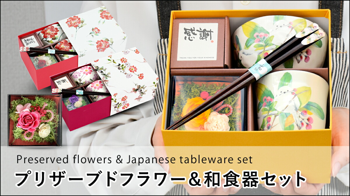 楽天市場】＼次回3月末入荷予定／ 女性 プレゼント ギフト 人気 名入れ