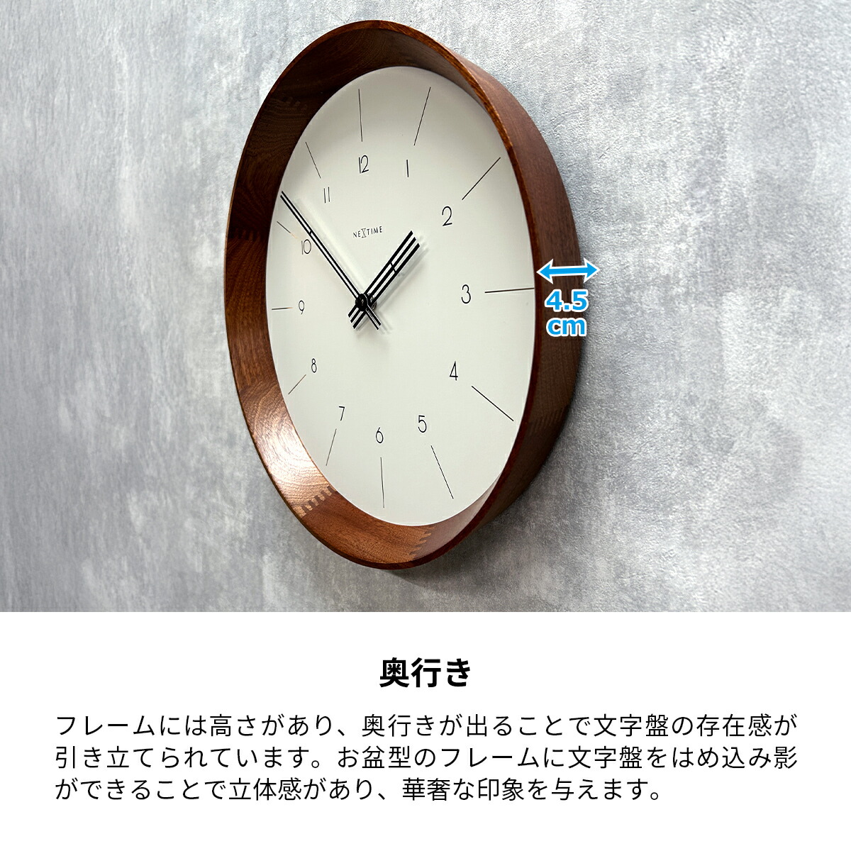 楽天市場】【クーポン配布中】掛け時計 おしゃれ 北欧 木製 壁掛け時計