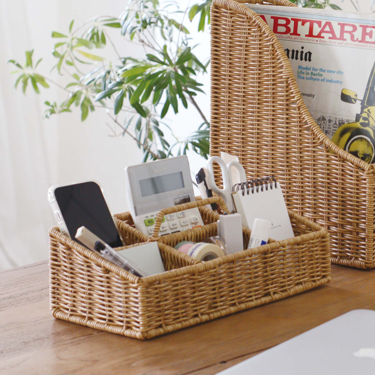 楽天市場】収納ボックス ユティルナイール ハンドルボックス 持ち