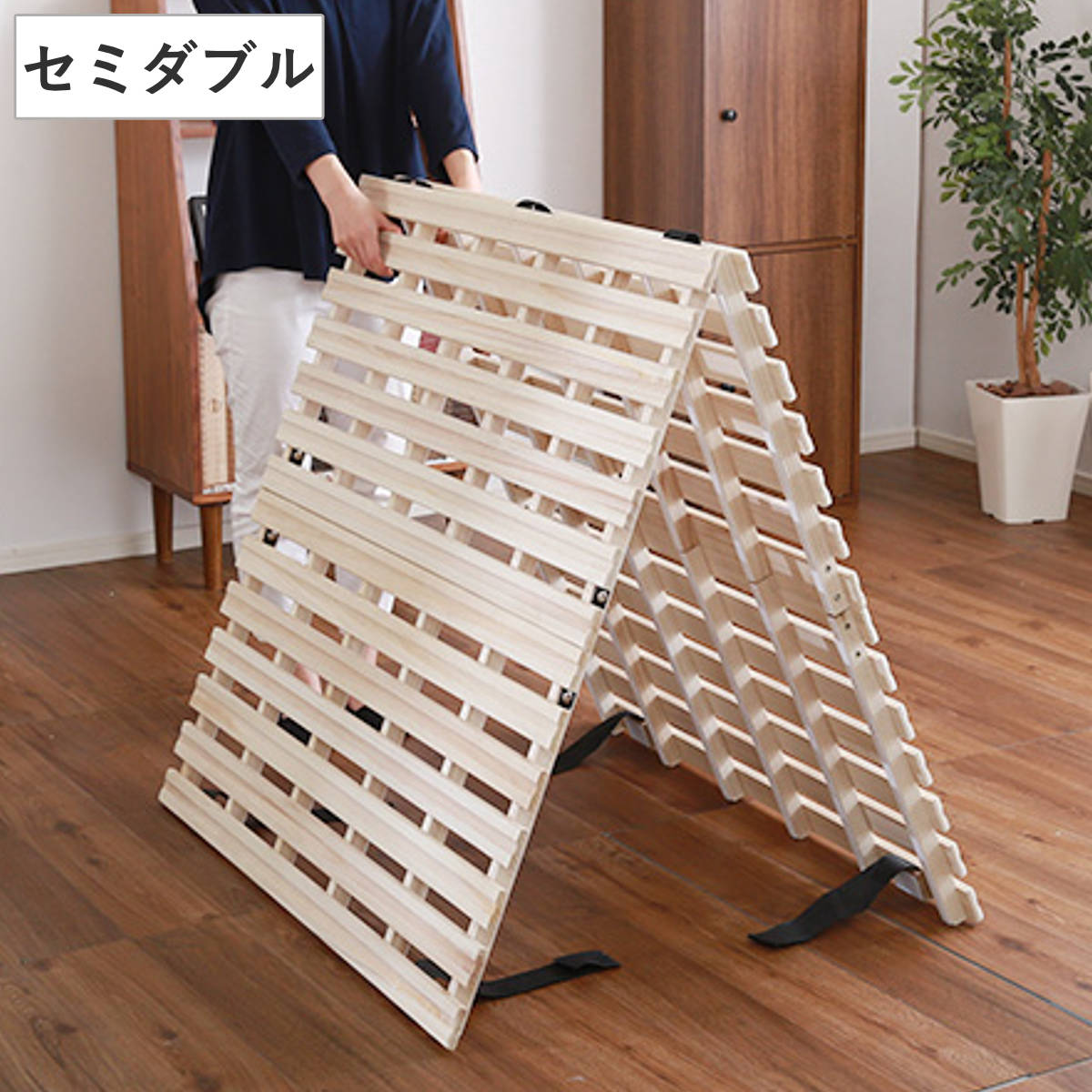 楽天市場】すのこベッド ダブル 2つ折り式 桐 桐すのこ ダブルサイズ
