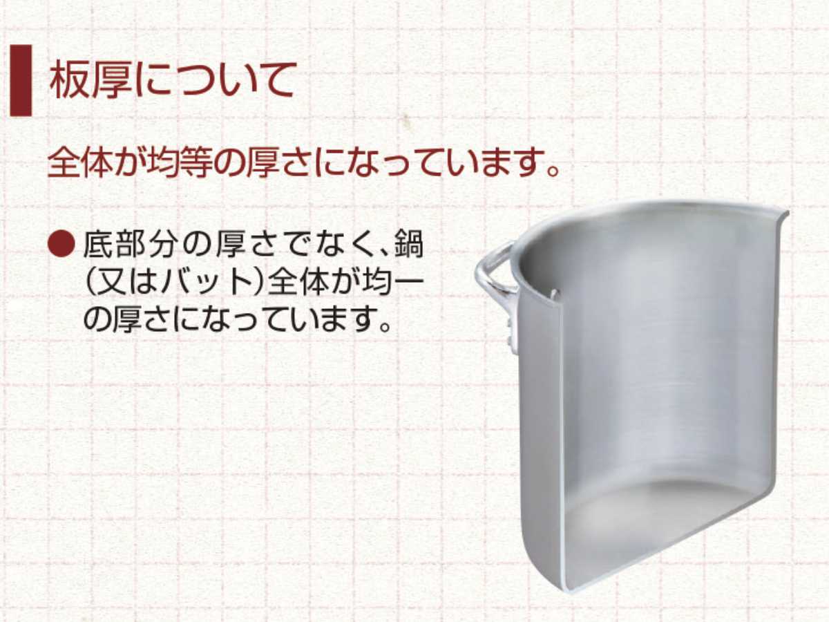 楽天市場】片手鍋 21cm浅型 フッ素樹脂加工 ガス火専用 プロキング