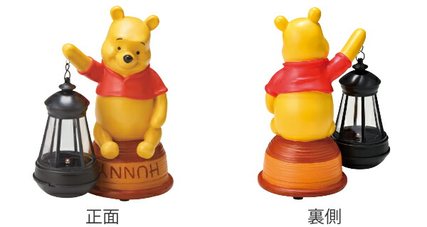 楽天市場】ガーデンオーナメント ソーラーライト くまのプーさん