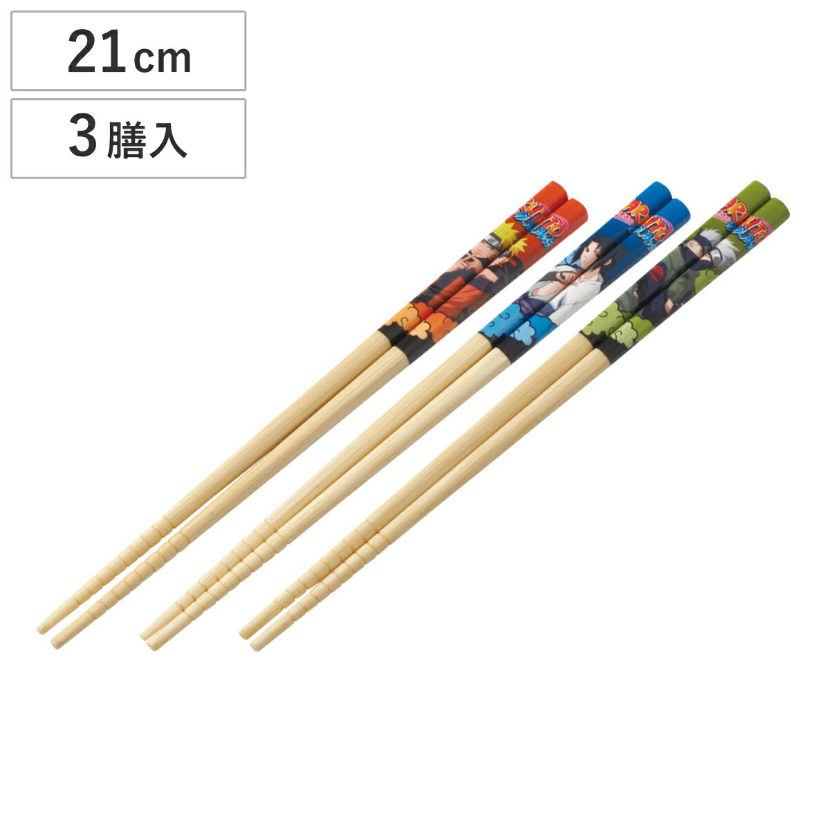 NARUTO疾風伝 20周年記念品 箸セット NARUTO THE GALLERY 桐箱入り 箸