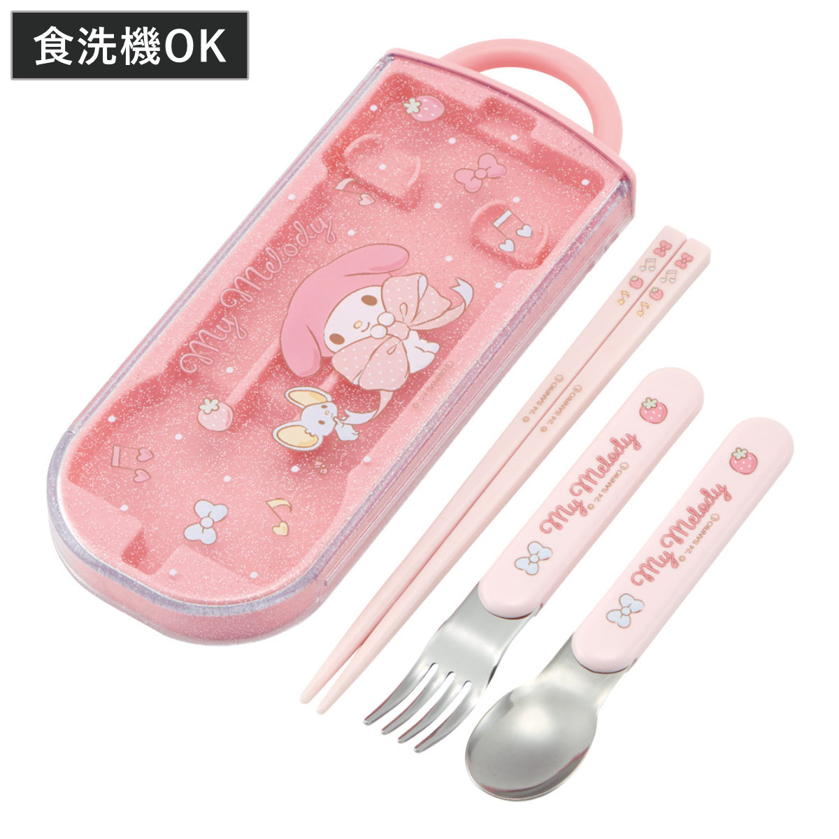 楽天市場】トリオセット 抗菌トリオセット キティビックリボン 箸箱