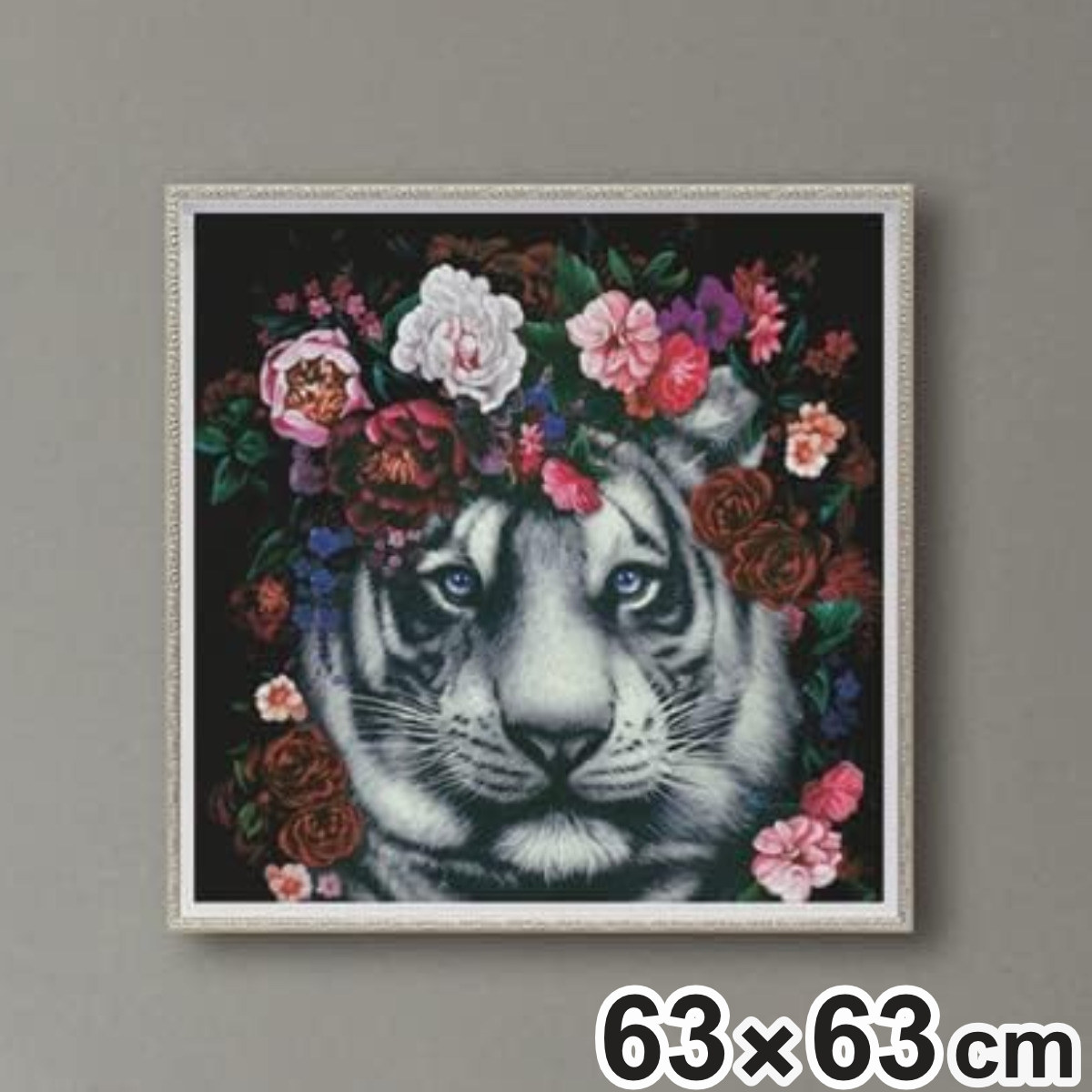 楽天市場】アートパネル オイルペイントアート 『ジャングルの花園