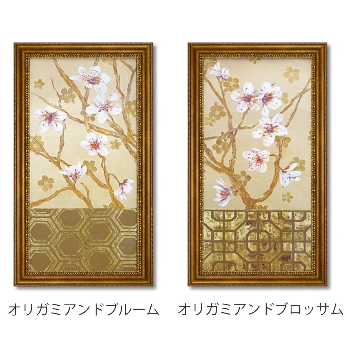 楽天市場】アートパネル コレン サラ 51×91cm （ 絵画 絵 アート