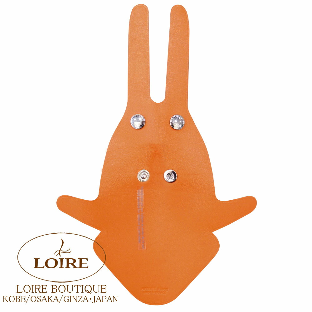 楽天市場】エルメス クリッカーズ ウサギ オレンジ×シロ スイフト