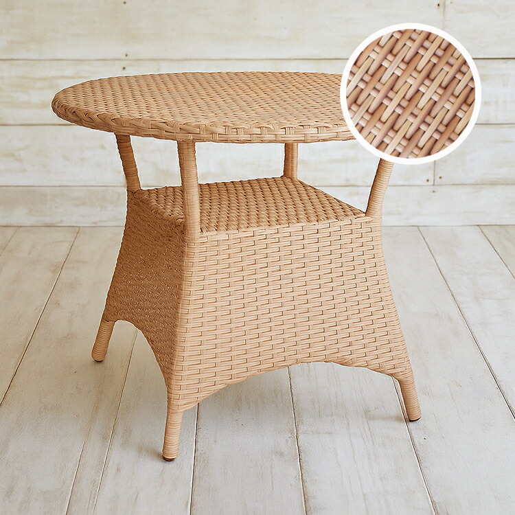 屋内外で利用可能！ラタンラウンドカフェテーブル［Tuban] 【TUT-02