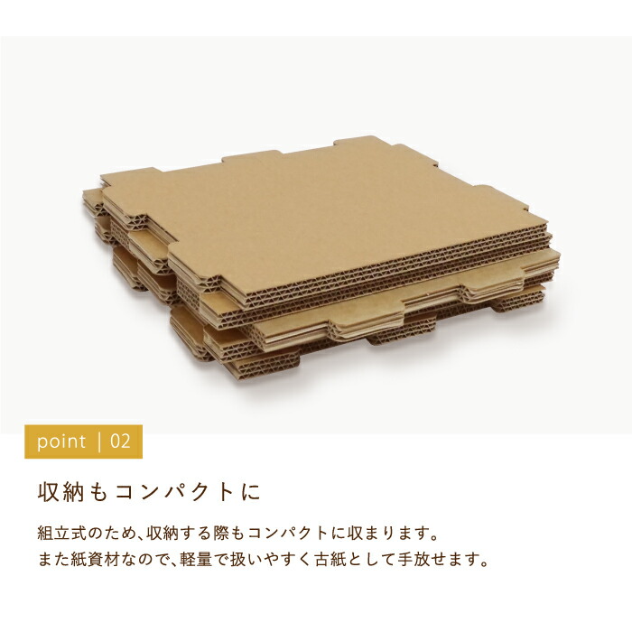 楽天市場】【環境に優しい 家具】キューブボックス 紙製 カラー