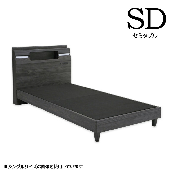 楽天市場】北欧 宮棚付き シングルベッド ベッド LEDライト付き