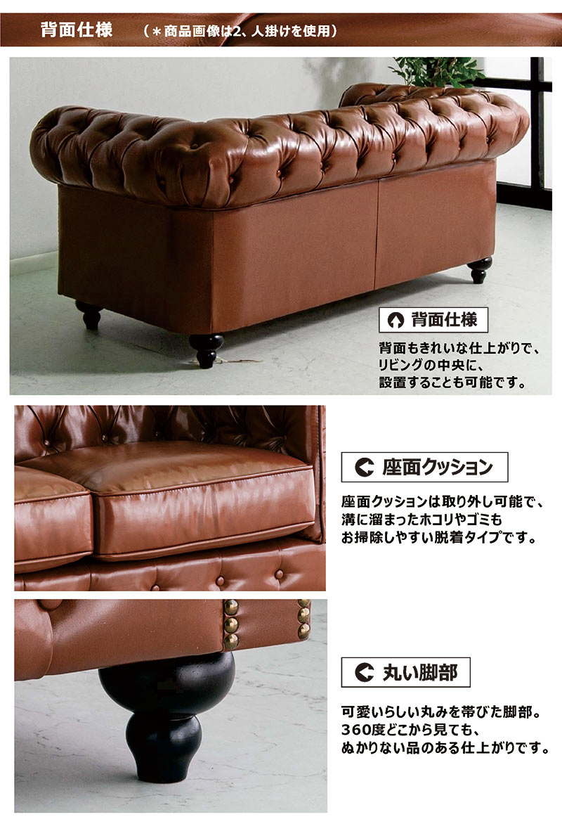 楽天市場】ソファー 2人用 ゆったり ローソファー ラウンジチェア