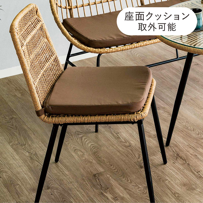 楽天市場】チェア ダイニングチェア 肘あり 2脚セット セット 籐