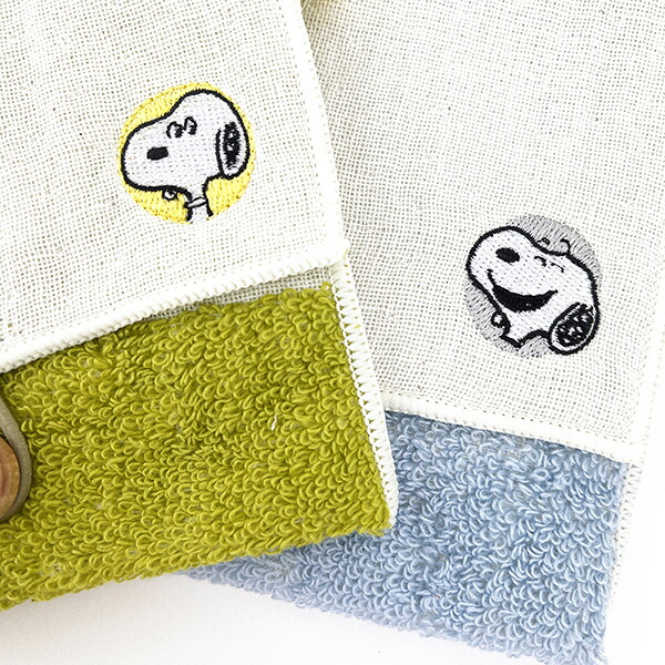 SNOOPY スヌーピー どっとポーチ ショートマルチ ブルー BC タオル
