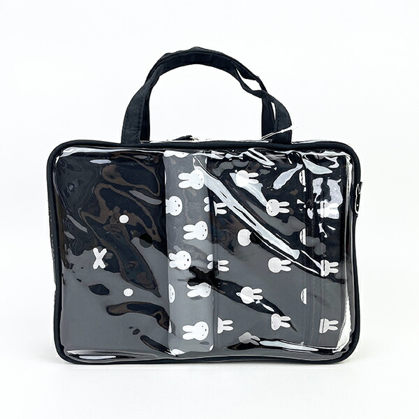 ミッフィー miffy 長方形 トラベルポーチセット (ブラック) フェイス柄