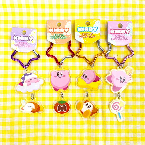 星のカービィ ワープスター カラビナ付きアクリルキーホルダー