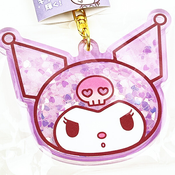 サンリオ クロミ ホロキラキーホルダー 推し活