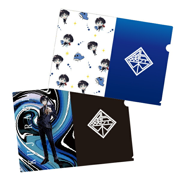 鯨木 クリアファイル 2枚セット