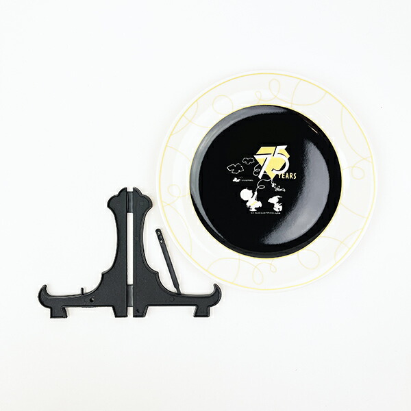 スヌーピー ＆チャーリーブラウン 記念プレート 食器 PEANUTS 75th