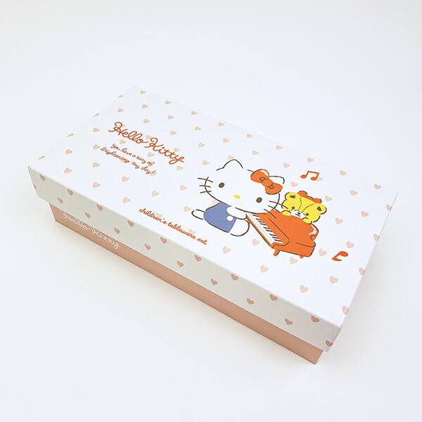 サンリオ ハローキティ 食器 ギフトセット ピンクハート キッズ 日本製