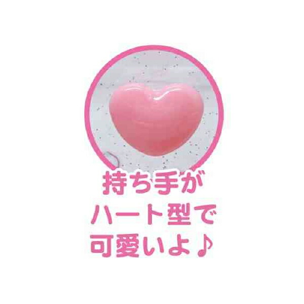 サンリオ ハローキティ 3段チェスト ピンク 収納 小物入れ