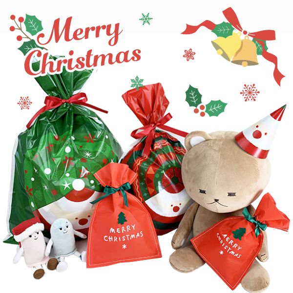 有料ラッピング】クリスマスラッピング ラッピング ギフト プレゼント