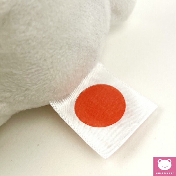 推しベア 日本応援 白 ぬいぐるみ クマ マスコット インテリア kuma