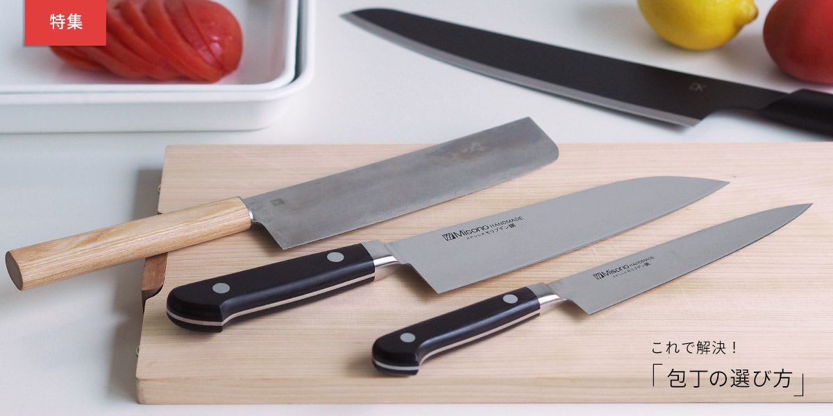 楽天市場】志津刃物 morinoki パン切り / パン切りナイフ パン切り包丁