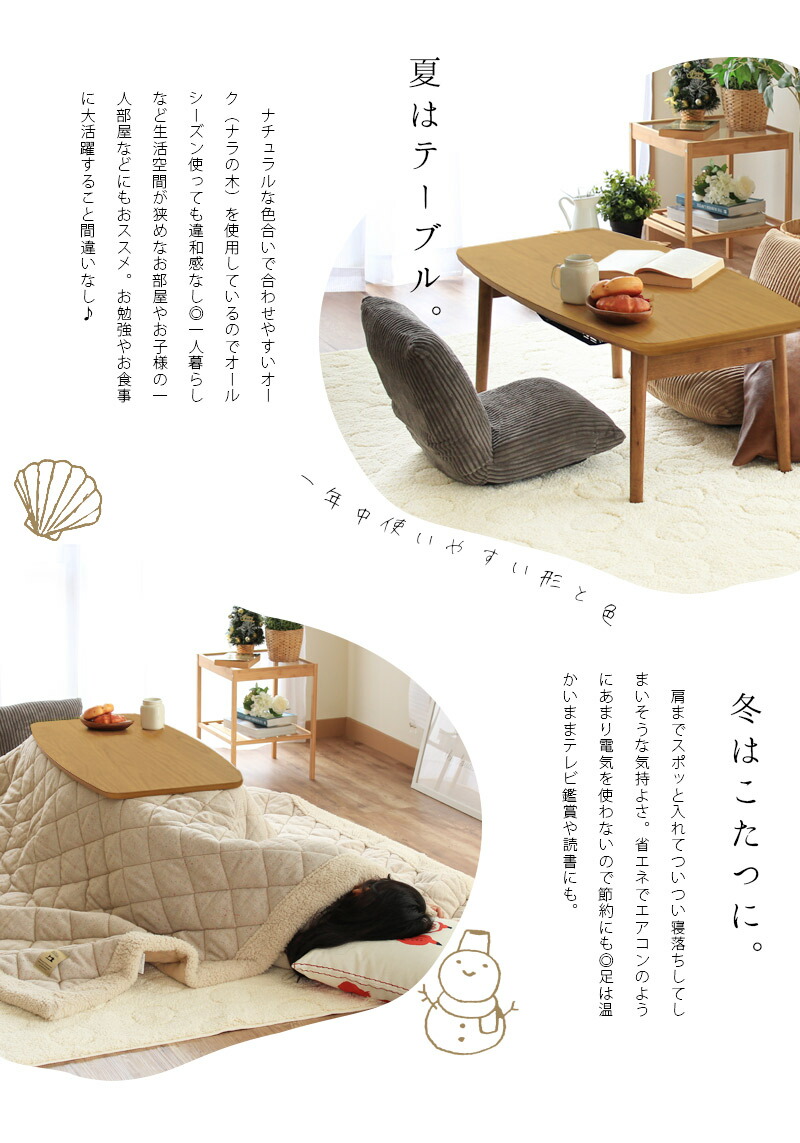 楽天市場】【最大2000円OFFクーポン配布中】 ナラノ木の折りたたみ