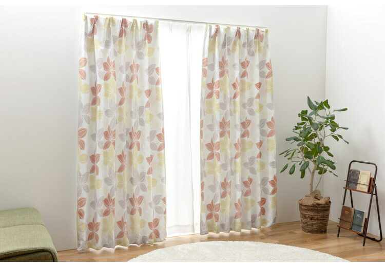 遮光カーテン 2枚セット カーテン 遮光2級 遮光カーテン 2級遮光