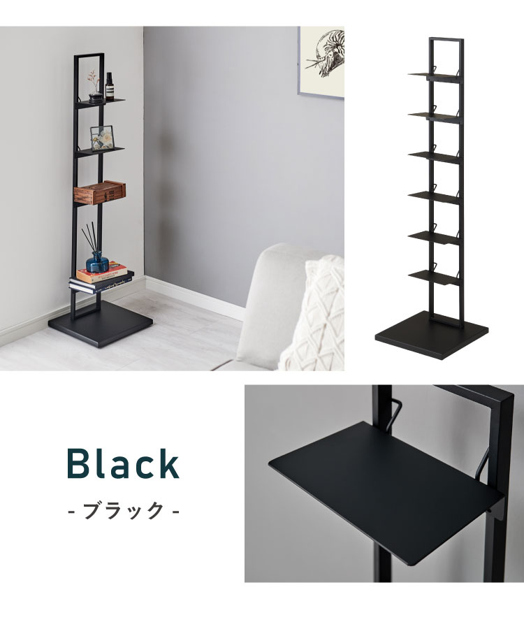 楽天市場】ブックタワー 隠しキャスター付き 6段 ハイタイプ 本棚