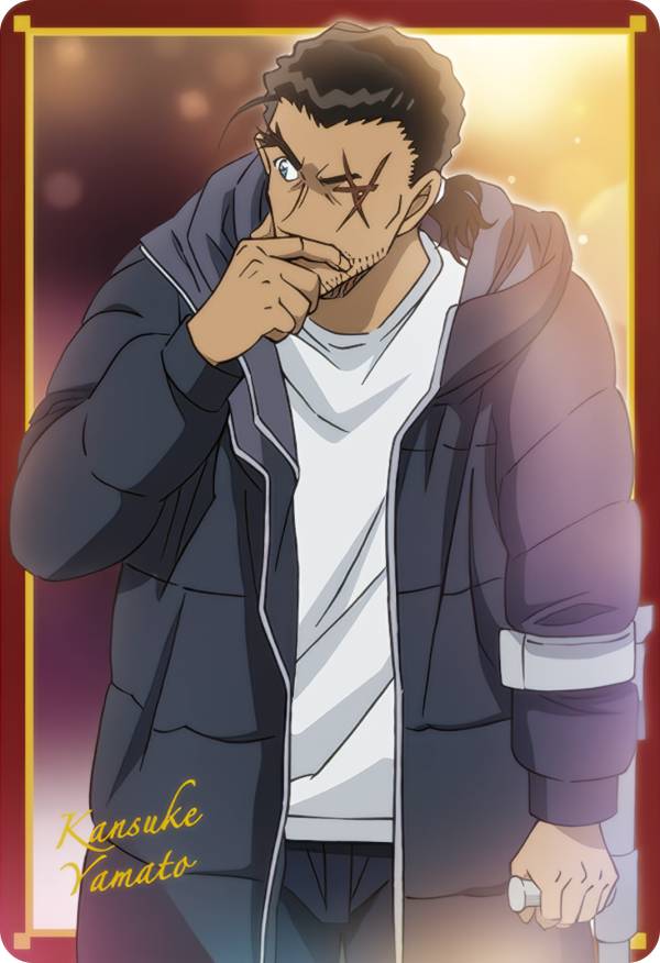 楽天市場】名探偵コナンTCG NO.B05088 ID[0586] 大和敢助 (SR